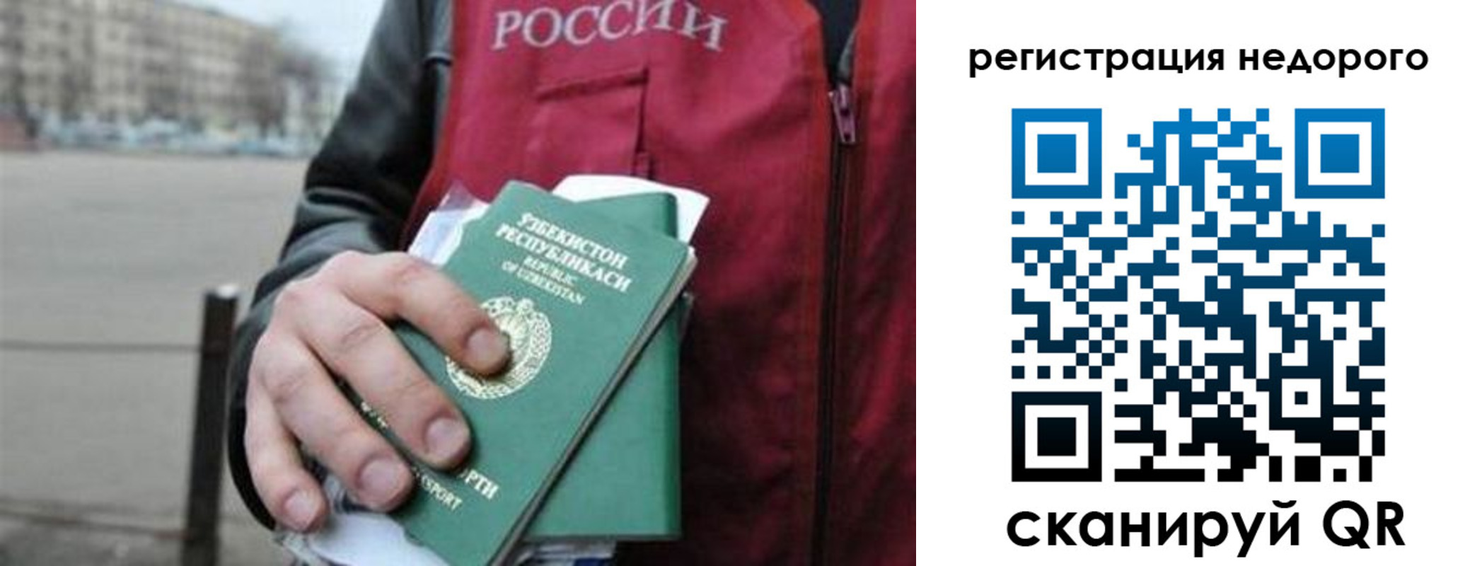 форма 3 в Осташкове